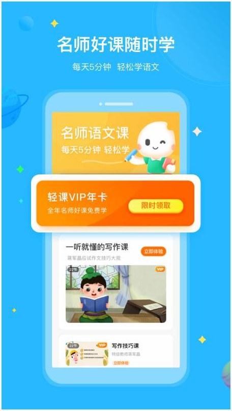 小米粒图1