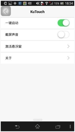 一点图2