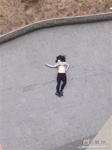 跳楼少女