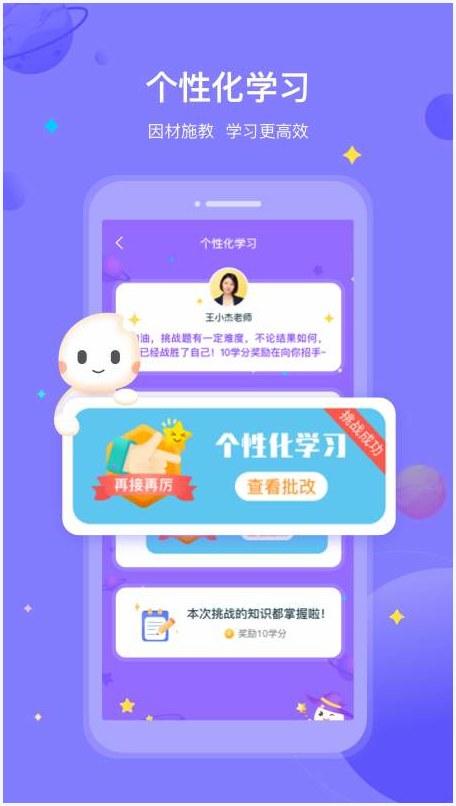 小米粒图2