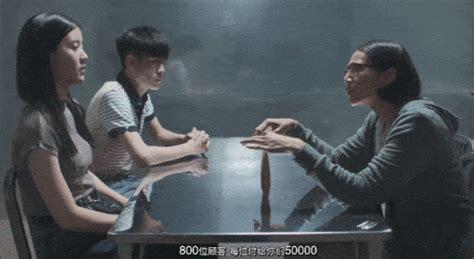 天才枪手 下载图2