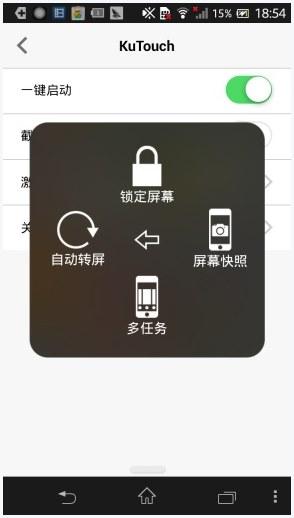 一点图4