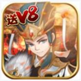 无尽英雄