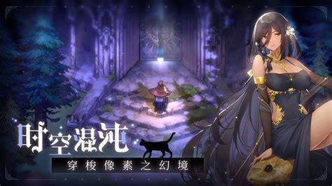 钢铁魔女2图1