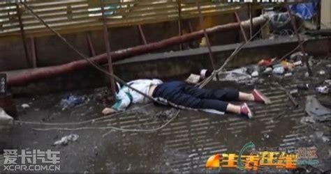 跳楼少女图3