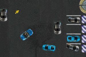 极速停车