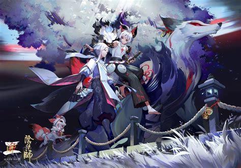 少年阴阳师2图1