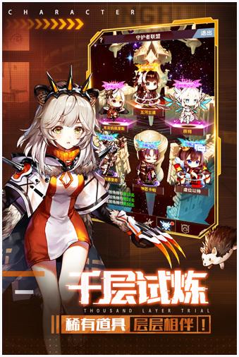 净化图3