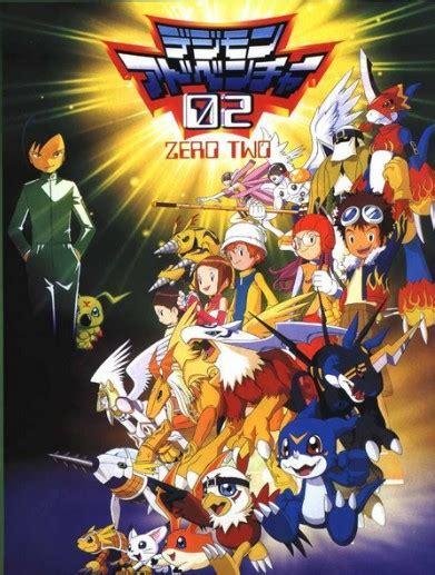 数码宝贝2无敌版图0
