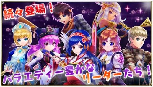 天界图5