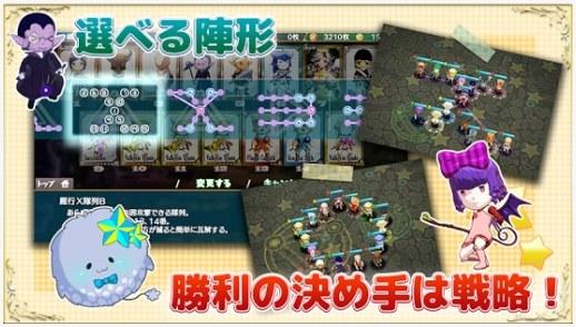 天界图0