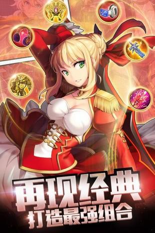 我的虚空星球图1