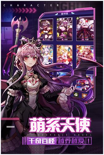 净化图1