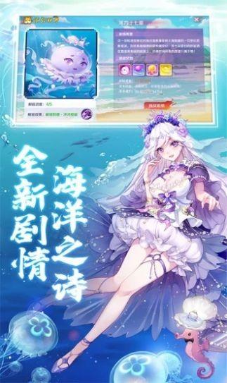 花狐姬图1