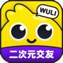 唔哩星球图0