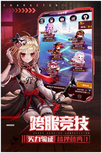 净化图2