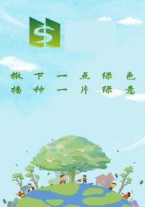 续丰图3
