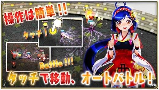 天界图2