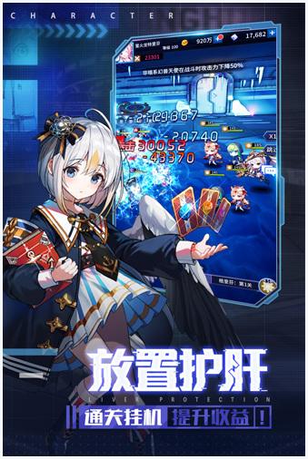 净化图0