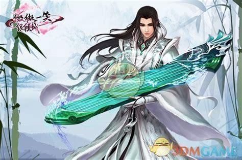 梦游江湖游戏图1
