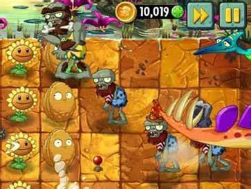 植物大战僵尸2ios图1