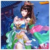 至尊神位