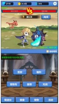 月光下的异世界之旅图5