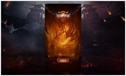 荣耀战神图1