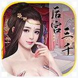 回到明朝