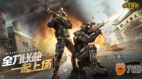 雷霆特警图1