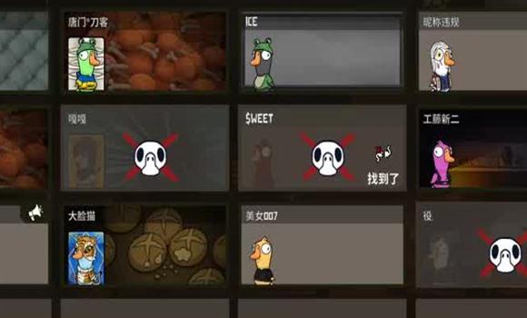 《江湖》给所有玩家的赚钱方法