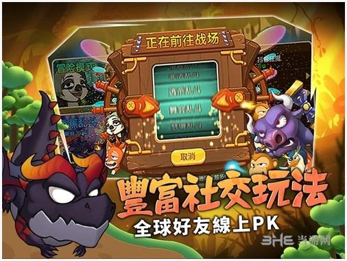猴子也疯狂图0