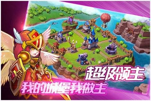 风暴要塞图1