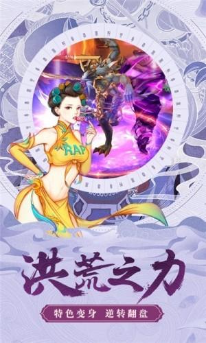 剑道星魂图0