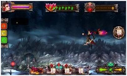 魔女之刃图1