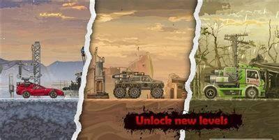 战车撞僵尸无敌版图2