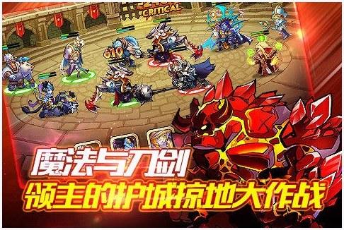 风暴要塞图3