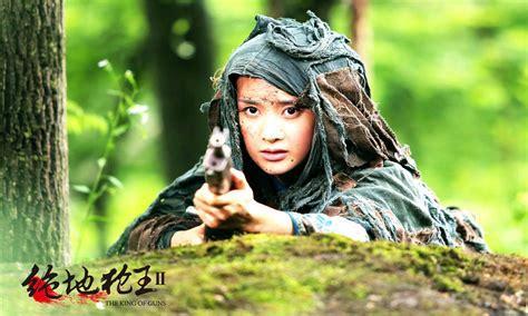 无敌枪王2图0