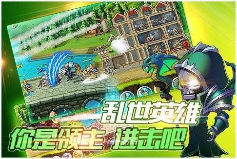风暴要塞图2