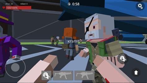 像素射手图3