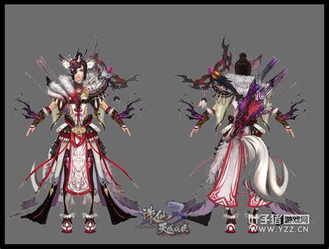 诛仙殇图2