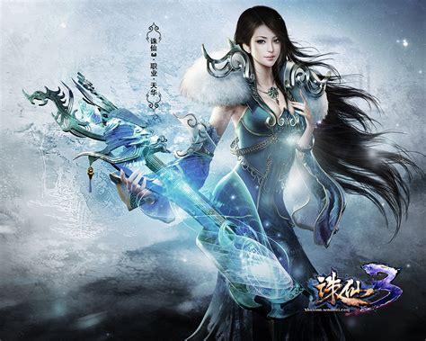 诛仙殇图3