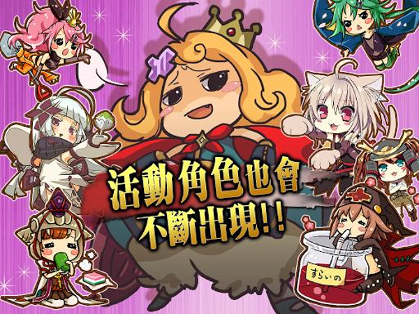 我的魔女大人图3
