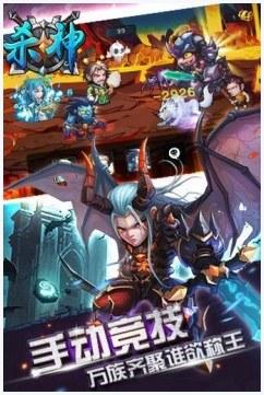 苍天航路图2