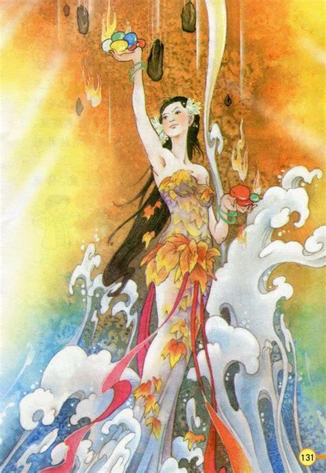 女娲传说图4