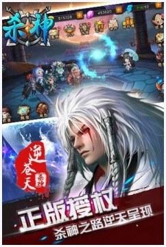 苍天航路图1