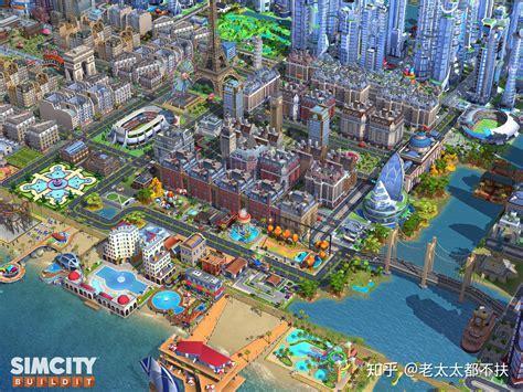 模拟城市2图1