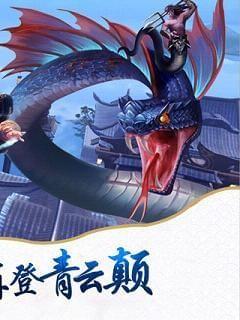 剑与传说2图1