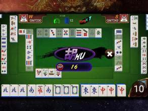 三国麻将3图3