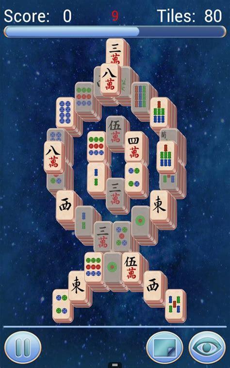 三国麻将3